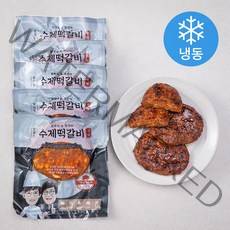 팽현숙앤최양락 맛있는 수제떡갈비 매운맛, 120g, 5팩