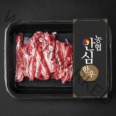 농협안심한우 갈비살 1+등급 구이용 (냉장), 200g, 1개