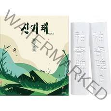 신기패 분필형 해충약, 14g, 1개