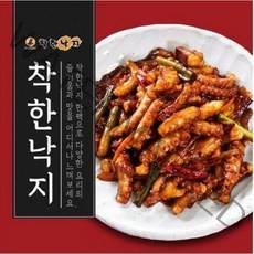매콤 칼칼 착한낙지 13팩(손질낙지 13팩+비법양념13팩), 13팩