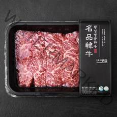 횡성한우 1++등급 치마살 구이용 (냉장), 200g, 1개