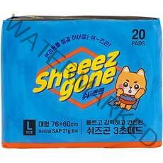 쉬즈곤 3초 강아지 논슬립 배변패드, 1개, 20개입