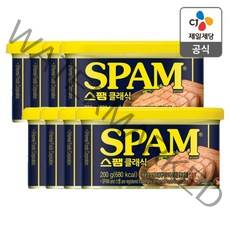 스팸 클래식200g X8개, 200g, 8개