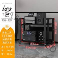 오디오랙 정리대 다이 스피커 LP 선반 앰프 받침대, A2 2 층 블랙 프레임 + 칠판