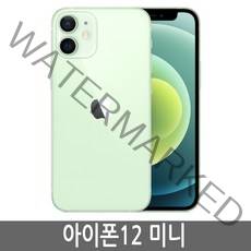 아이폰12미니 iPhone12 Mini 64GB 128GB 256GB 기가 정품, 그린