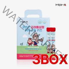 정원삼 6년근 고려홍삼정 365스틱 키즈 100포 3세트