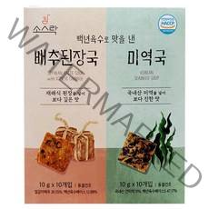 소스락 백년육수로 맛을 낸 배추된장국 10g X10입+미역국 10g X 10입