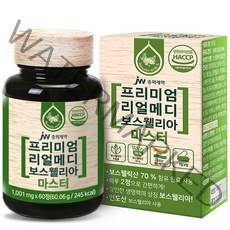 JW중외제약 프리미엄 리얼메디 보스웰리아 마스터, 1박스, 단품없음, 60정