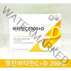 영진약품 비타민C1000 + D 200정