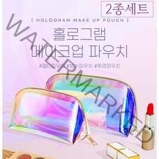 마켓옥스 홀로그램 메이크업 파우치 2종세트