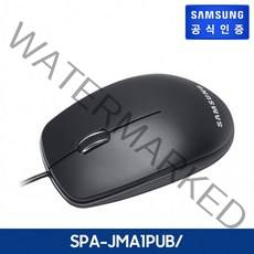 유선 마우스 SPA-JMA1PUB 블랙 USB 로지텍유선마우스/무선마우스/로지텍게이밍마우스/삼성유선마우스/무소음마우스/유선키보드마우스세트/컴퓨터마우스/로지텍무선마우스/ps2마우스