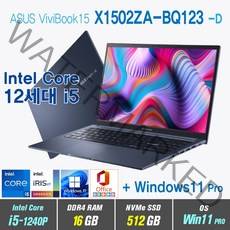 ASUS 비보북 15 X1502ZA-BQ123 + Win11 Pro포함 / 13세대 i5 신모델 ASUS X1502VA-BQ079로 변경발송, WIN11 Pro, 16GB, 512GB, 12세대 인텔 코어 i5 1240P, 콰이어트 블루