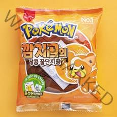 삼립 깜지곰의 달콤 꿀단지팡, 90g, 1개