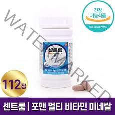 센트룸맨 포맨 멀티 비타민 미네랄 1387mg x 112정 하루 1알 22가지비타민 남성 종합비타민 영양제 에너지 생성 뼈건강 피로 회복 홈쇼핑 방송 건강 식품 정품 식약처 인증, 1개