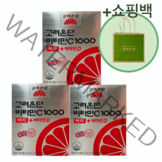 고려은단 비타민C1000 이지 + 비타민D 120정 (60정 x 2개), 01. 120정, 5개, 60정