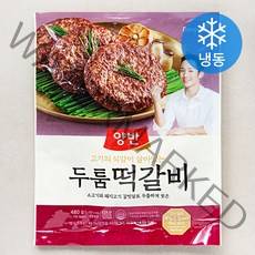 양반 두툼 떡갈비 (냉동), 1개, 480g