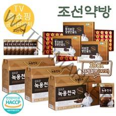 조선약방 TV홈쇼핑 김오곤 녹용천국 3개월분 90포+무료 7포+동의보감 침향단 90환 홍삼 침향원 녹용홍삼보 건강즙 어버이날 카네이션
