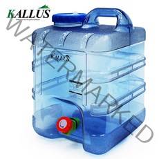칼루스 튼튼한 다용도 물통 20L 고급형
