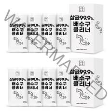 생활공식 살균 99.9% 배수구 클리너, 150g, 8개