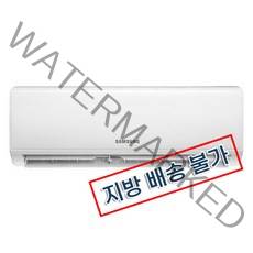 삼성 벽걸이 에어컨 6평 AR06A1171HZ 인버터 23년형 실외기포함