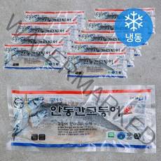 청어당 안동 간고등어 (냉동), 140g, 10개