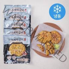 팽현숙앤최양락 맛있는 수제떡갈비 카레맛, 120g, 5팩