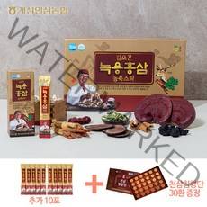김오곤 녹용홍삼보 농축스틱 90포+10포(무료시음) 3개월분+천삼침향단 30환 무료증정 국내산 6년근 녹용홍삼 농축스틱 건강 효도 선물세트, 코피코캔디