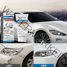 자동차흠집제거 컴파운드 차량용 스크래치 잔기스 흠집 제거세트, 1개, 89ml