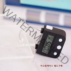 인터바겐 공신 금욕 공부 스터디 타임 타이머 스마트폰 잠금 상자 박스 자물쇠 케이스 스터디타이머, 공신자물쇠 사각 블랙