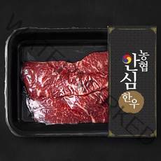 농협안심한우 채끝 1등급 구이용 (냉장), 200g, 1개