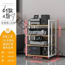 오디오랙 정리대 다이 스피커 LP 선반 앰프 받침대, C1 4 층 화이트 프레임 + 얕은 플레이트