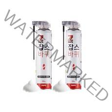 잡스 화이트펜스플러스 400mL 거품타입 바퀴약, 2개