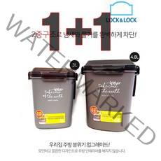 해피유니몰 [1+1 락앤락음식물쓰레기통] 음식냄새 완벽차단! 모던한 디자인으로 주방인테리어도 UP 밀폐형 음식물쓰레기통, 음식물쓰레기통 3리터, 음식물쓰레기통 4.8리터