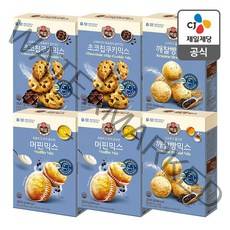백설 에어프라이어로 만드는 간식(쿠킹믹스3종 6개), 1세트