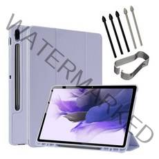 갤럭시탭S7 FE S펜수납 북커버 케이스+펜촉 SM-T733N T735N T736N 12.4 케이스나라, 라벤더