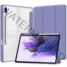 적용 갤럭시탭 S7 FE S8 플러스 플러스 마그네틱 슬림 케이스, 자주색, 갤럭시 탭 S8 플러스 12.4 X800
