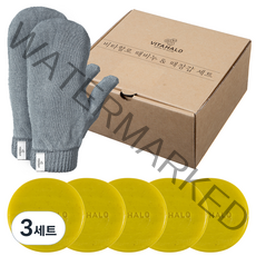 비타할로 때비누5P + 때장갑 2p, 3세트