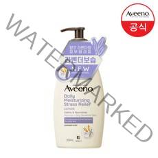 [무료배송][당일출고] new 아비노 데일리 모이스춰라이징 스트레스 릴리프 로션 354ml 신형, 1개