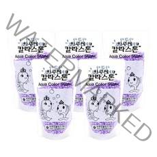 아쿠아플러스 아쿠아 칼라스톤 350g, 연보라, 5개