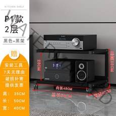 오디오랙 정리대 다이 스피커 LP 선반 앰프 받침대, P1 2 층 블랙 프레임 + 칠판