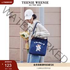 TeenieWeenie 곰 만화 편지 어깨 가방 여성 봄과 여름 손 단일 대용량