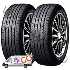 넥센타이어 엔프리즈 NPRIZ AH8 205/50R17, 2개, 방문장착