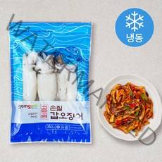 곰곰 손질 갑오징어 (냉동), 350g, 1개