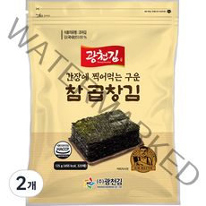 광천김 간장에 찍어먹는 구운 참 곱창김 320p, 2개, 125g