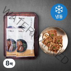 삼원가든 두툼떡갈비, 160g, 8팩