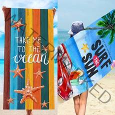 2개 해변 비치타올 타월 대형 수건 물놀이 수영 U-SSAC10, 47050-17/35 (오션카)