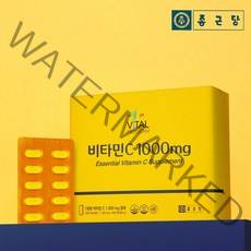 종근당 바이탈프로그램 수용성 비타민C 1000mg 600정 20개월분 + 비타민C 10정 증정, 600정 1100mg, 1개