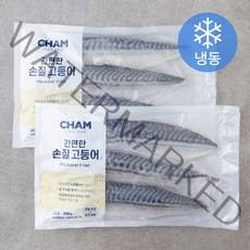 참 간편한 손질 고등어 (냉동), 500g, 2개