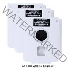 LG 청소기 올인원타워 전용 먼지봉투 VPF-2503 3매 2.5리터
