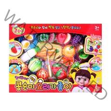 콩순이 요리가 좋아 소꿉놀이, 혼합색상